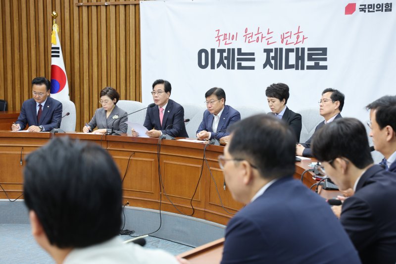 송언석 국민의힘 비상대책위원장 겸 원내대표가 29일 서울 여의도 국회에서 열린 원내대책회의에서 발언하고 있다. 2025.7.29/뉴스1 ⓒ News1 신웅수 기자
