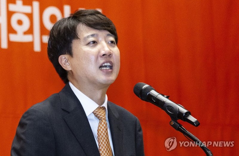 이준석 개혁신당 대표 (출처=연합뉴스)