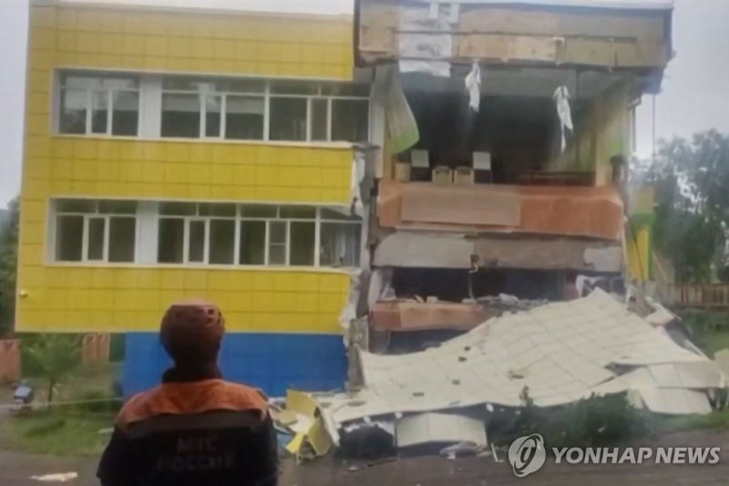러시아 캄차카반도서 규모 8.8 지진 발생 (출처=연합뉴스)