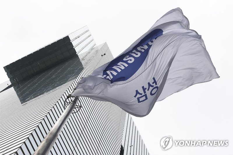 서울 서초구 삼성전자 서초사옥 (출처=연합뉴스)