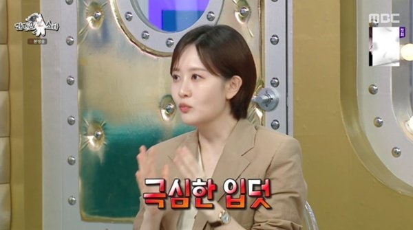 김수지 아나 "임신 8개월, 입덧으로 뉴스 도중 화장실行" [RE:TV]
