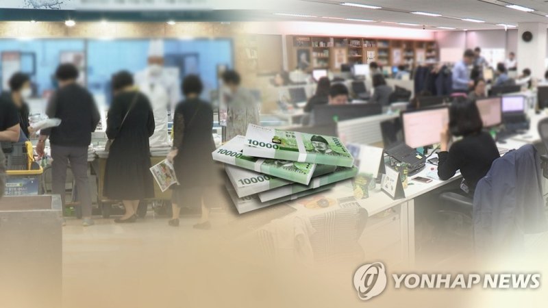 중위소득(CG) (출처=연합뉴스)