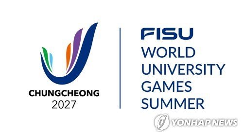 2027 충청 하계 U대회 로고 (출처=연합뉴스)