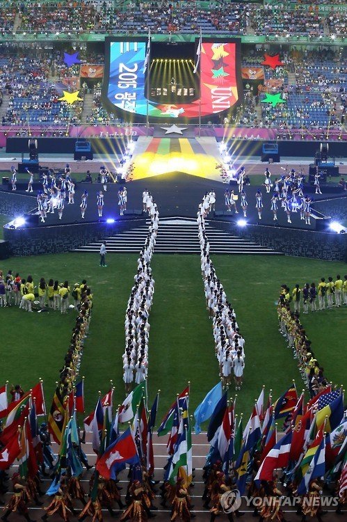 2015년 광주에서 열렸던 하계 U대회 (출처=연합뉴스)