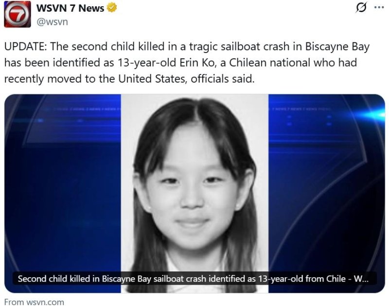미국 선박-요트 충돌사고 희생자 신원을 보도한 WSVN 엑스 게시물. /사진=연합뉴스