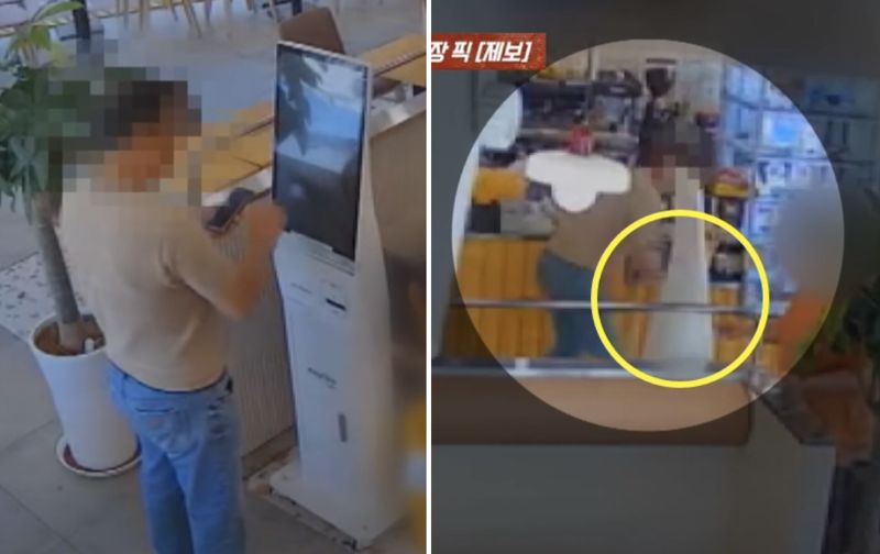 "핫도그 시킨 적 없어"..카페서 난동 부리고 떠난 男, 왜?