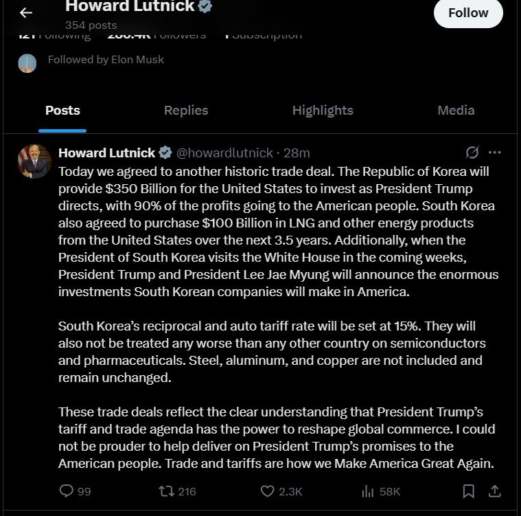 美 상무부 장관 "한국산 자동차 대미 관세율 15%" 못박아