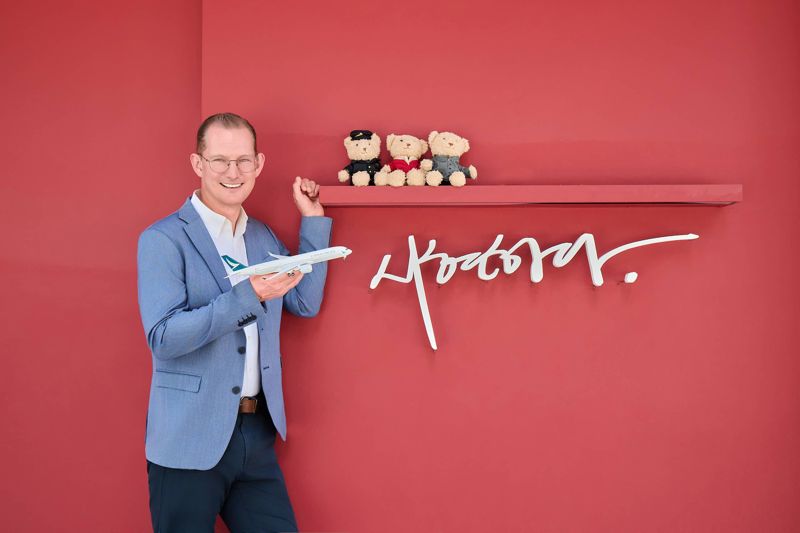 캐세이 제공