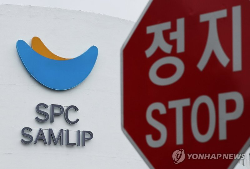 경찰·노동부, '근로자 사망' SPC삼립 시화공장 압수수색 (출처=연합뉴스)