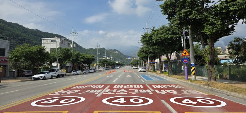 어린이보호구역 제한속도 상향 (출처=연합뉴스)