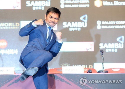 필리핀 복싱 영웅 파키아오 (출처=연합뉴스)