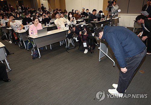 2025년 2월 28일 잇단 중대 재해에 사과하는 현대엔지니어링 주우정 대표 (출처=연합뉴스)