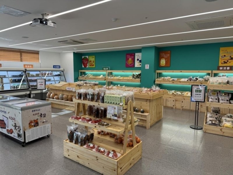 양양군 로컬 푸드 매장 (출처=연합뉴스)