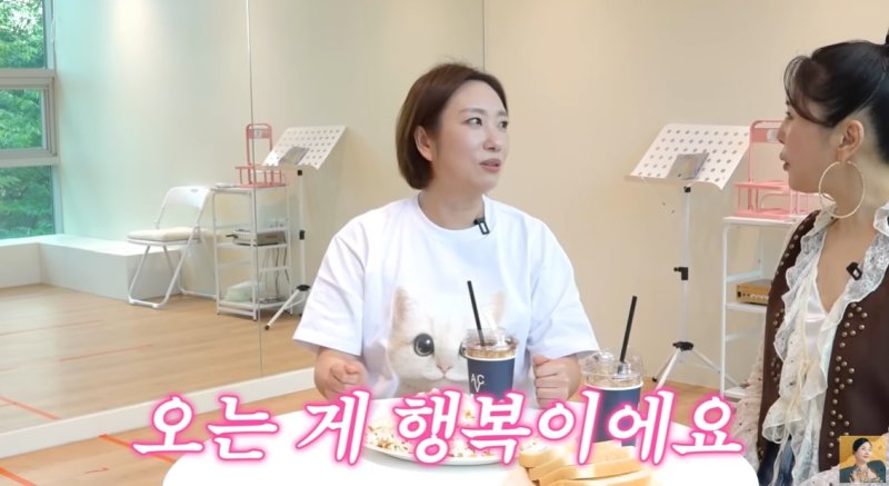 '윤형빈 아내' 정경미, 학원 사업가로 대박났다