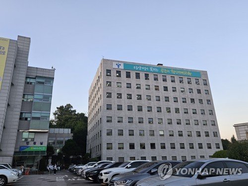 서울시교육청 (출처=연합뉴스)