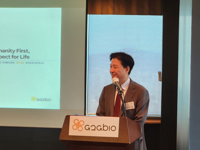 [서울=뉴시스] 이승주 기자= 이희용 지투지바이오 대표가 기자간담회에서 발표하고 있다. 2025.07.31. heyjude@newsis.com *재판매 및 DB 금지