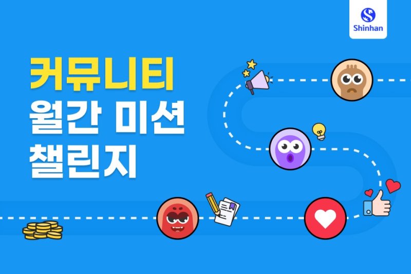 (출처=뉴시스/NEWSIS)
