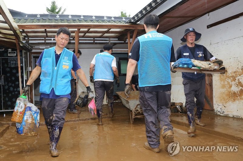 현대제철, 당진 수해복구에 구슬땀 (출처=연합뉴스)