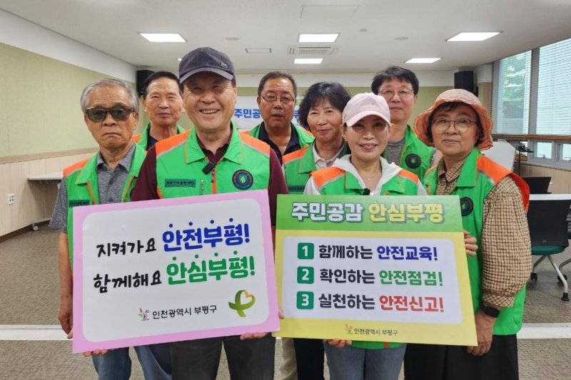 (출처=뉴시스/NEWSIS)