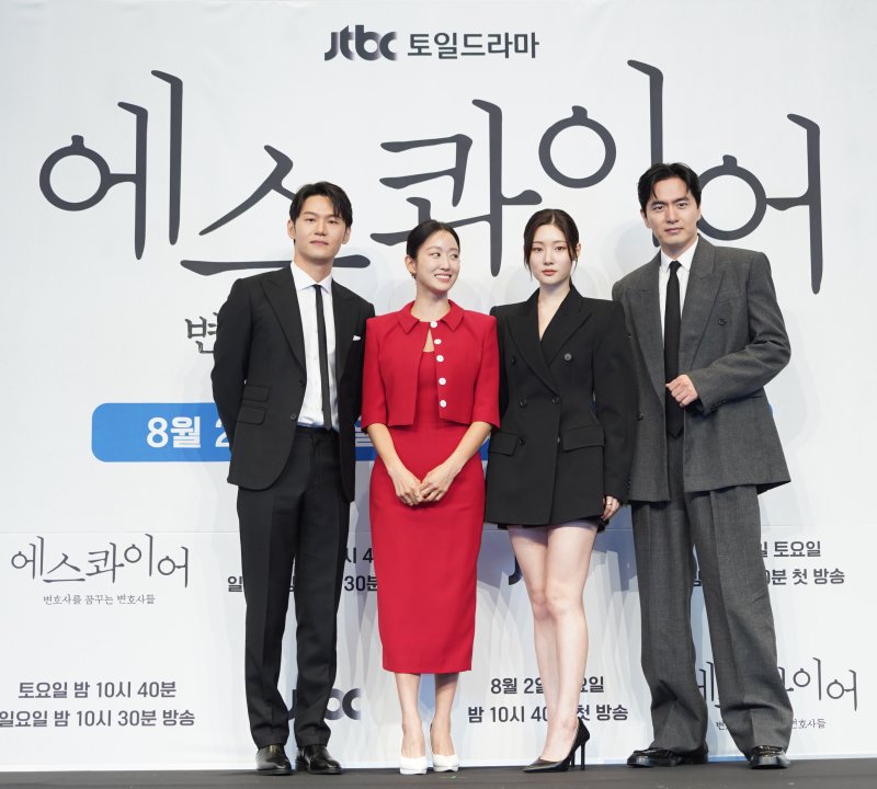 '에스콰이어' PD "'서초동'과 경쟁? 이야기 구조 차이 있을 것"