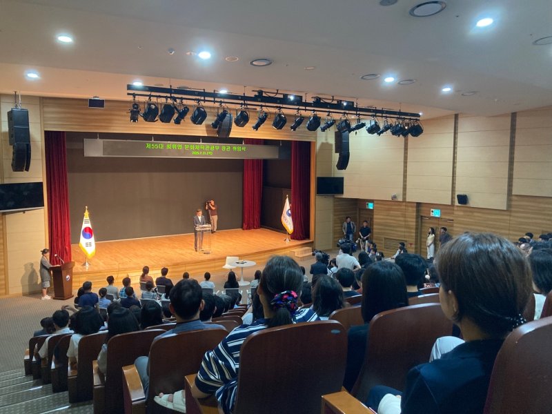 최휘영 문화체육관광부 장관 취임식