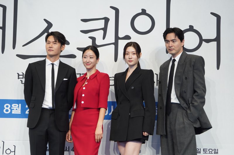 현직 변호사가 쓴 '에스콰이어', 차별화 가진 법정물 온다(종합)