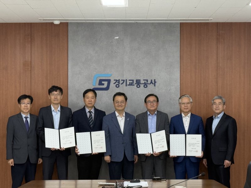 [양주=뉴시스] ESG 경영위원회. (사진=경기교통공사 제공) 2025.07.31