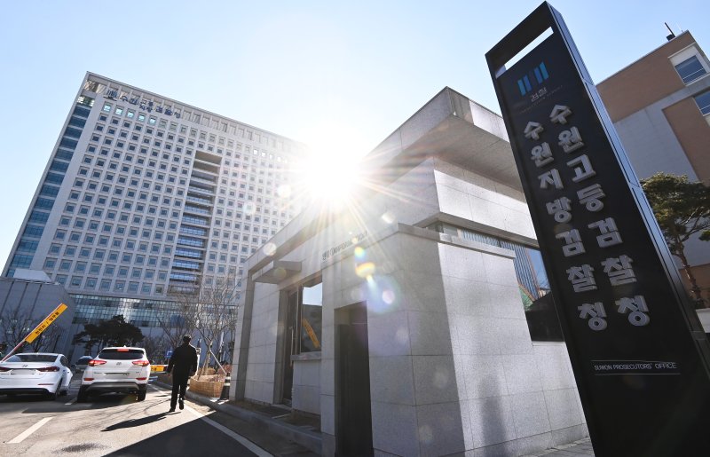 (출처=뉴시스/NEWSIS)