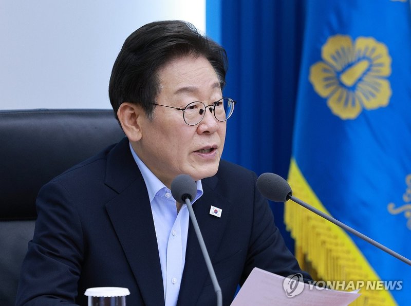 수석·보좌관 회의에서 발언하는 이재명 대통령 (출처=연합뉴스)