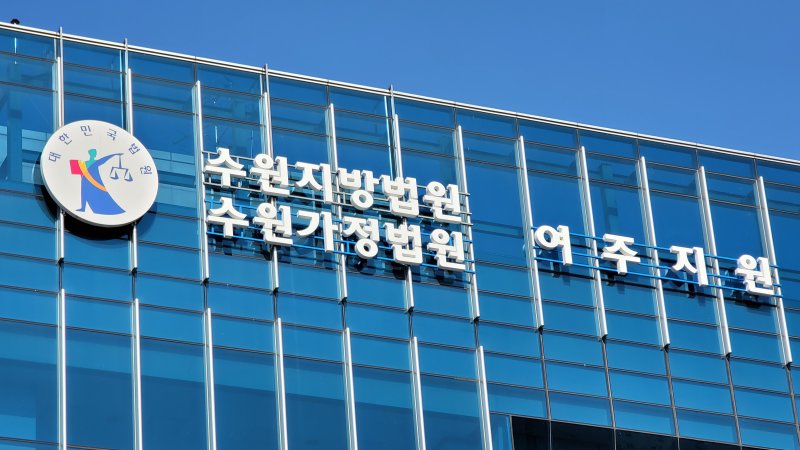 *바카라사이트 안내매 및 DB 금지