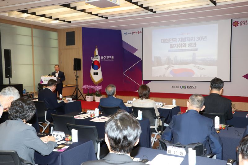 김순은 전 자치분권위원회 위원장