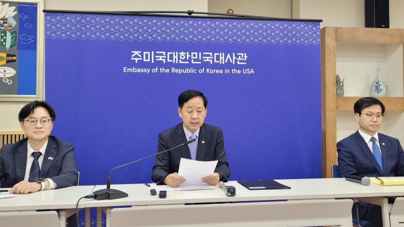 한미 무역협상 타결 브리핑하는 한국 협상대표단 (출처=연합뉴스)