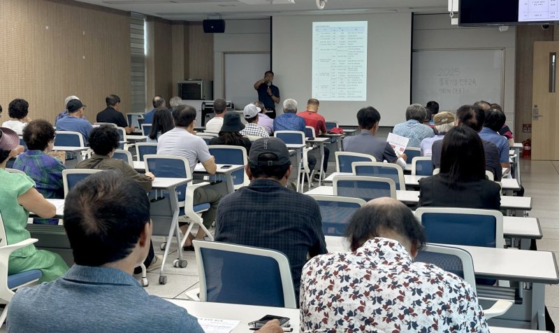 [광주=뉴시스] 광주시농업기술센터 논콩 재배교육. (사진=광주시농업기술센터 제공) 2025.07.31. photo@newsis.com *재판매 및 DB 금지
