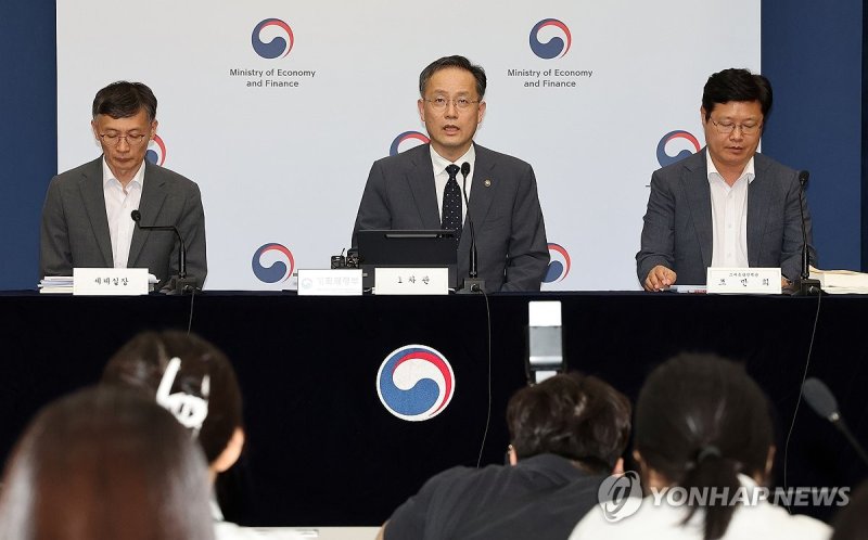 2025년 토토 사이트 바카라 개편안 상세 브리핑 (출처=연합뉴스)