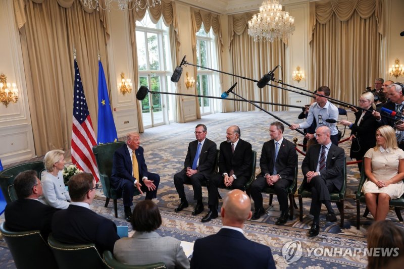 스코틀랜드서 진행된 미-EU 정상회담 (출처=연합뉴스)