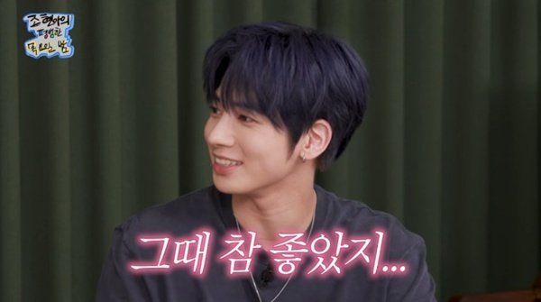 TXT 태현 "첫 한 달 휴가…회사 안 가는 것만으로도 행복"