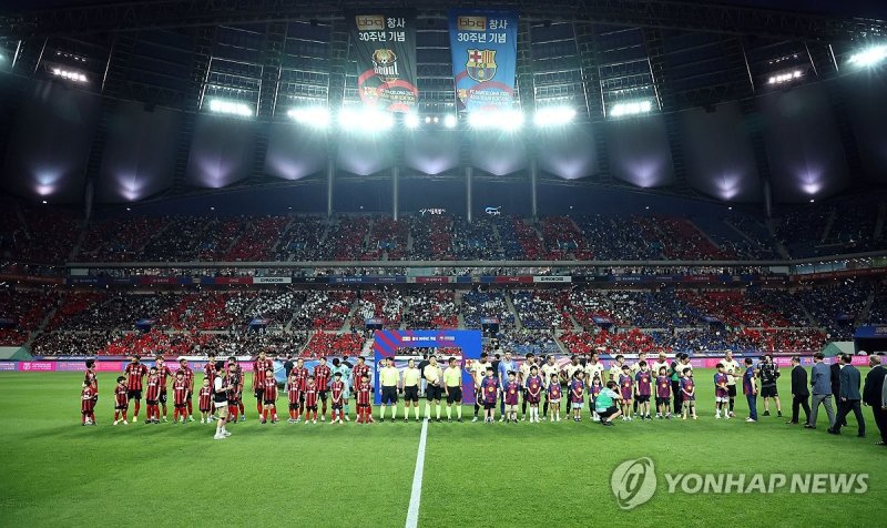 FC바르셀로나 2025 아시아투어 (출처=연합뉴스)