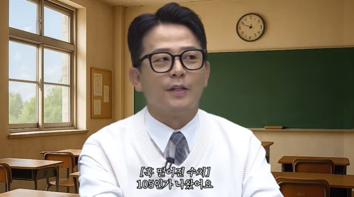 유튜브 '준호 지민' 화면 캡처
