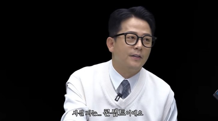 김준호 "무식하다? 콘셉트"…이탈리아 수도 질문에 당황