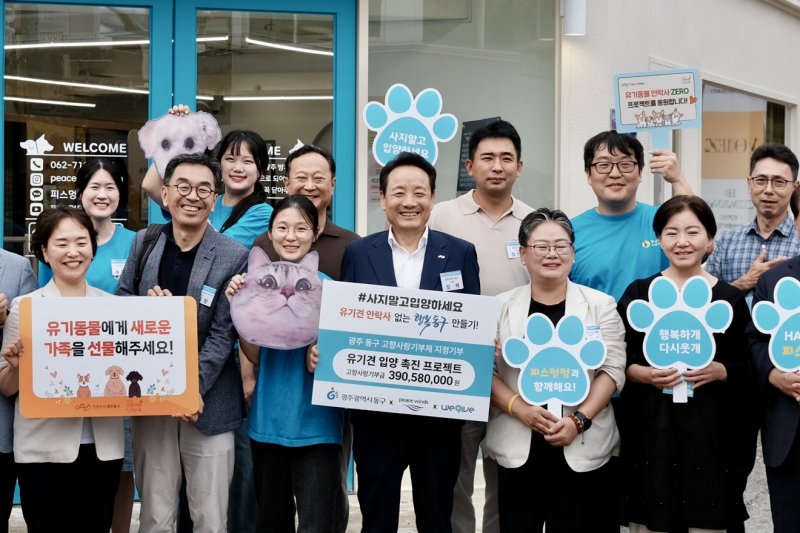 (출처=뉴시스/NEWSIS)