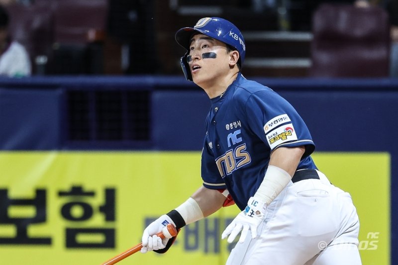 한화 이적 손아섭 (출처=연합뉴스)