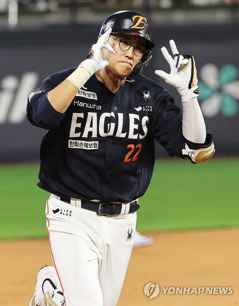 한화 채은성 (출처=연합뉴스)