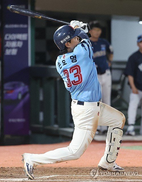 롯데 손호영 (출처=연합뉴스)