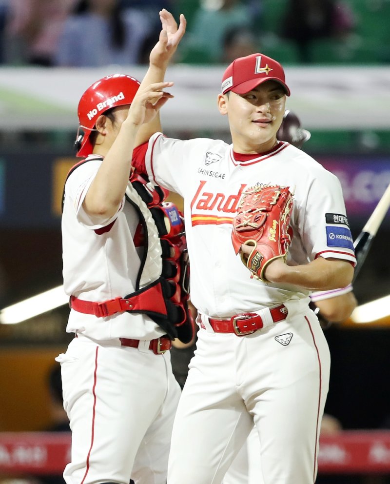 조병현의 세리머니 (출처=연합뉴스)