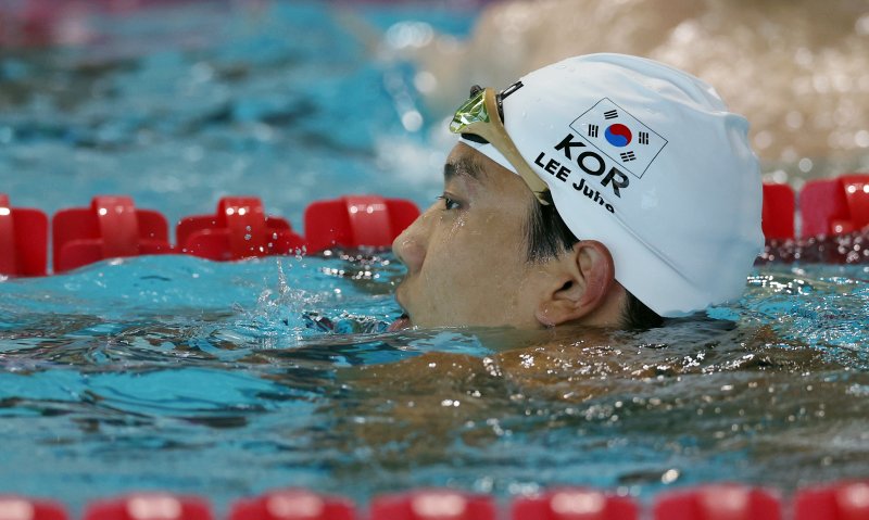 경영 국가대표 이주호. 뉴스1 DB ⓒ News1 박정호 기자