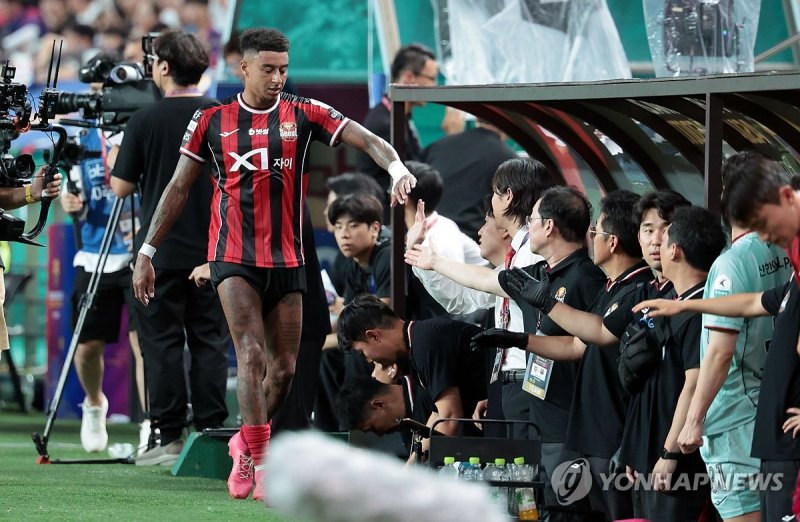 후반전 교체되는 린가드 (출처=연합뉴스)