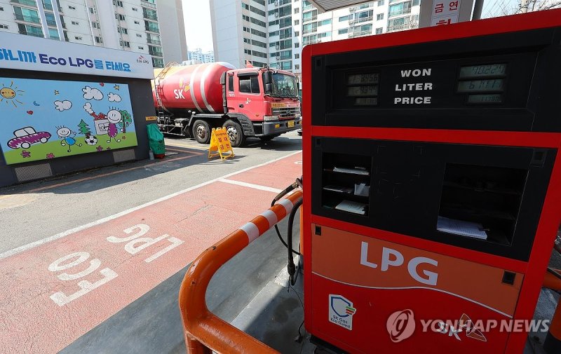 서울 시내 LPG 충전소 (출처=연합뉴스)
