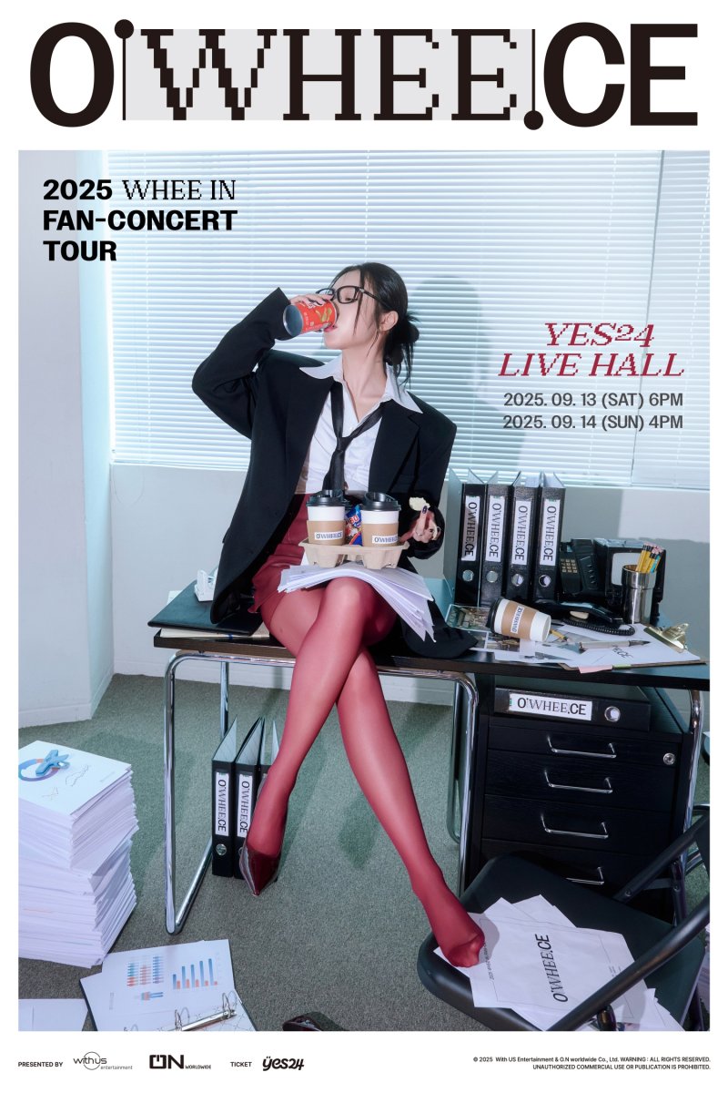 마마무 휘인, 내달 첫 단독 팬 콘서트…'오휘스'
