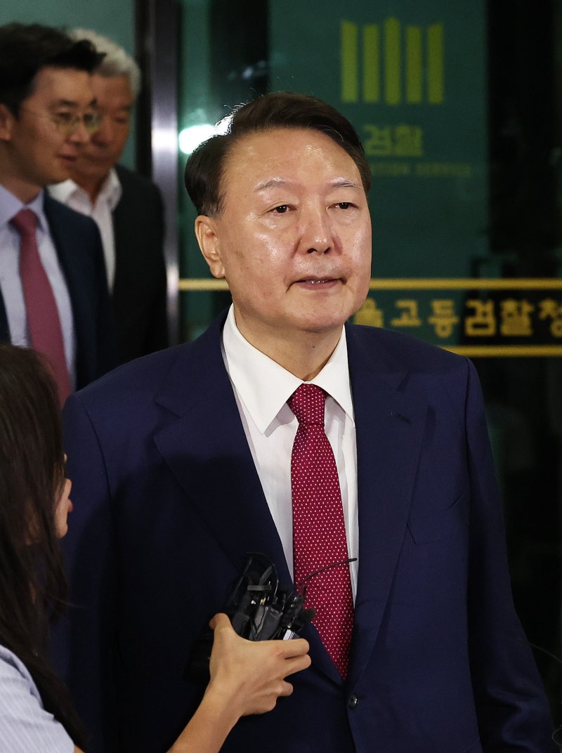 윤석열 전 스피드 바카라 사이트. 2025.7.5/뉴스1 ⓒ News1 구윤성 기자