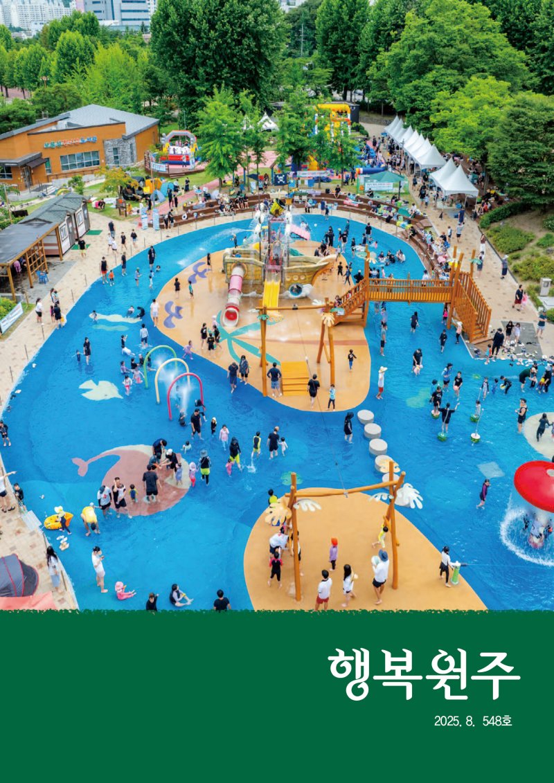 (출처=뉴시스/NEWSIS)